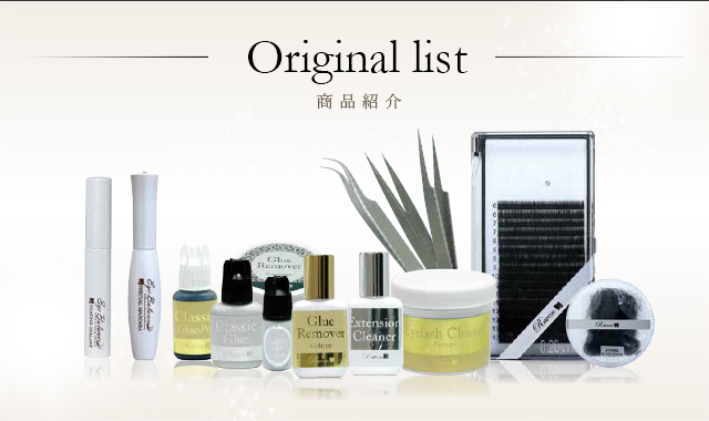 Original list