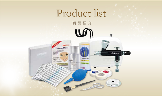 Product list
